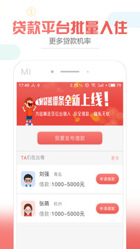 树袋熊管家