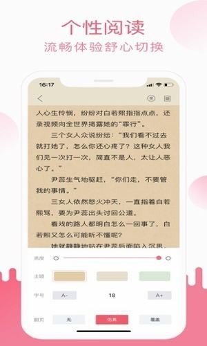 酷书网