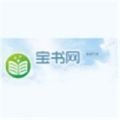 宝书网