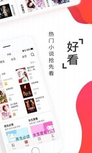 178小说