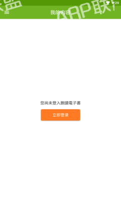 Gt电子书
