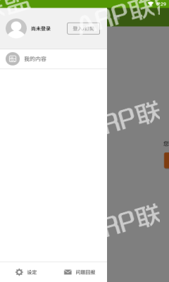Gt电子书