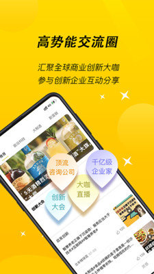 小猎犬