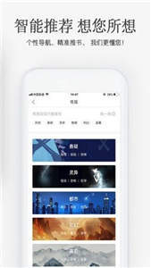 海棠文学城