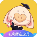 宝贝存钱罐