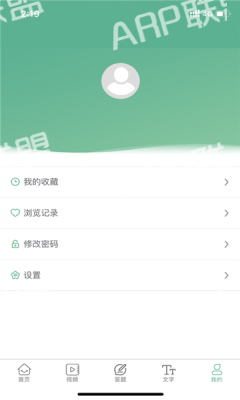 书香潞城