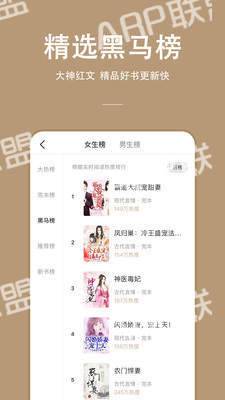 连尚读书