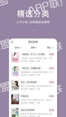 连尚读书