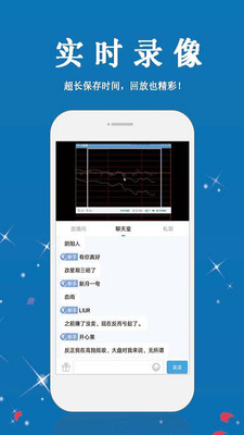 1234TV