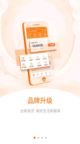 买买乐购app