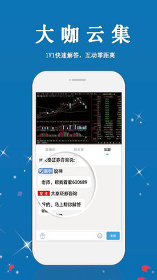 1234TV