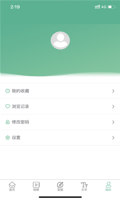 书香潞城