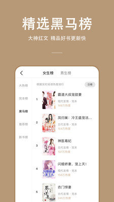 连尚读书