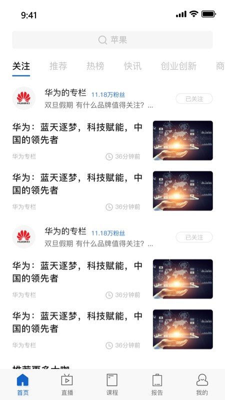 资鲸网