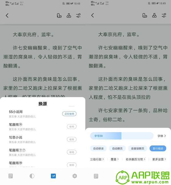 书痴