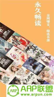 小书快读