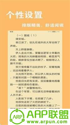 小书快读
