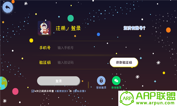 莉玛绘读