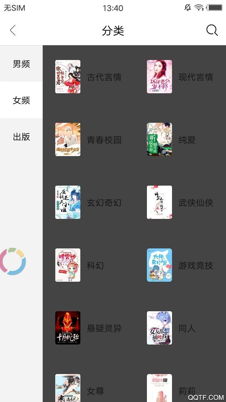 卡夜阁