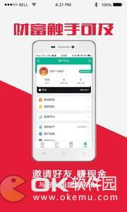 点赚头条