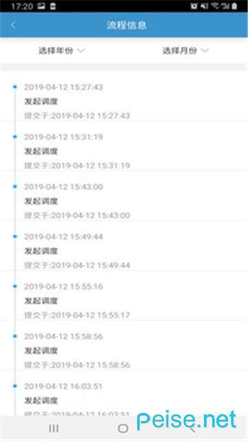 幸运牧场