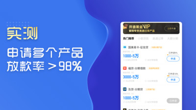有信钱包app