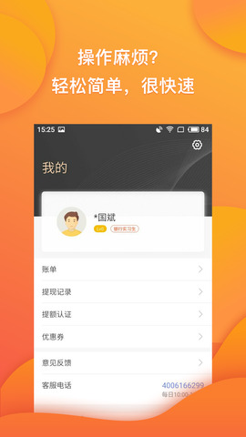 趣满分