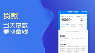 有信钱包app