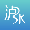 知泸水(知&middot;泸水)