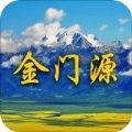 大美门源
