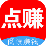 点赚头条