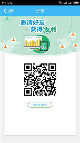 滴水贷借款app