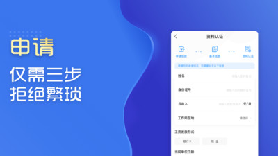 有信钱包app