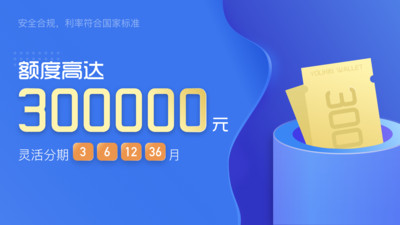 有信钱包app