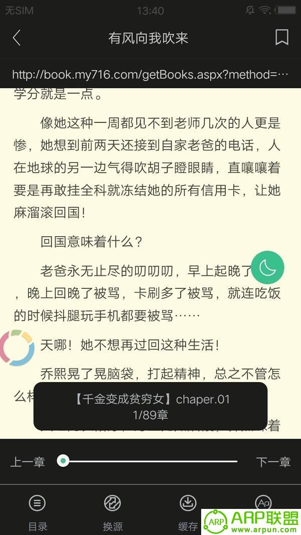 卡夜阁