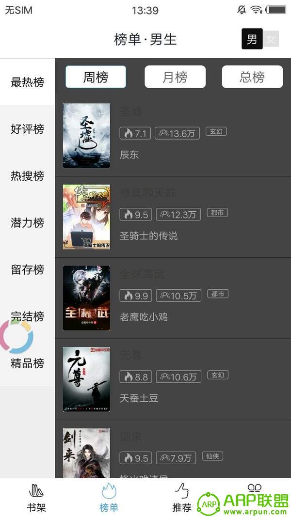 卡夜阁