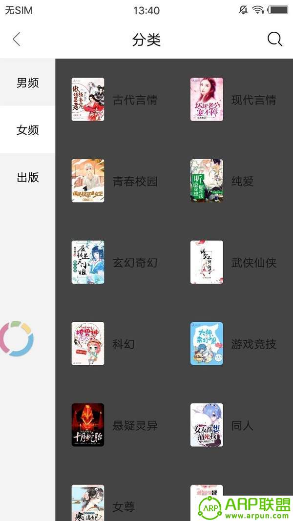 卡夜阁