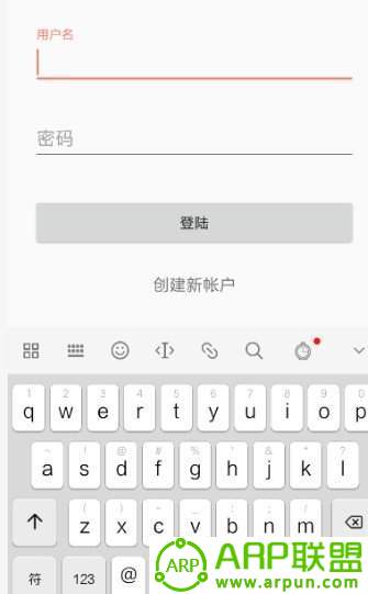 御宅书屋