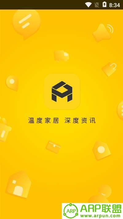 众装