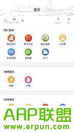 甲秀南明