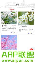 甲秀南明