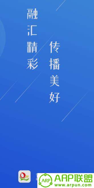 冀云深州