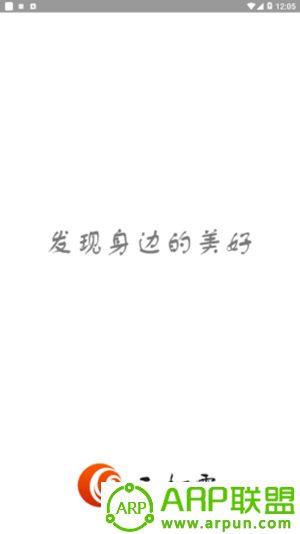 云栖霞
