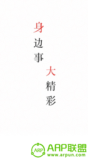 云栖霞