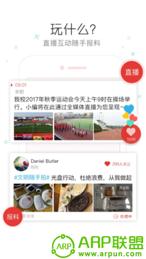 云栖霞