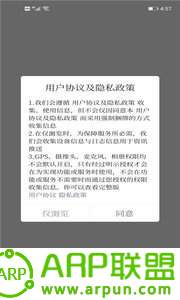 鹿乡融媒