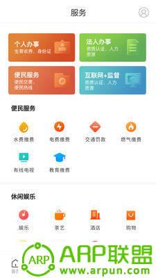 掌上汨罗