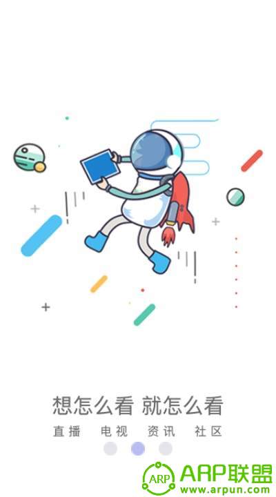 色达之窗