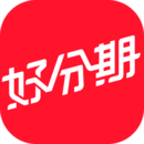 好分期 app