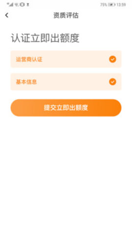 任意花